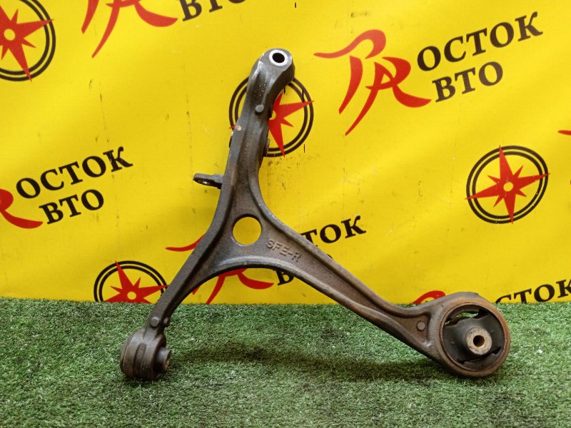 рычаг, 1000 рублей, Красноярск