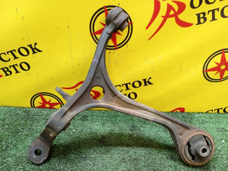 рычаг, 1000 рублей, Красноярск