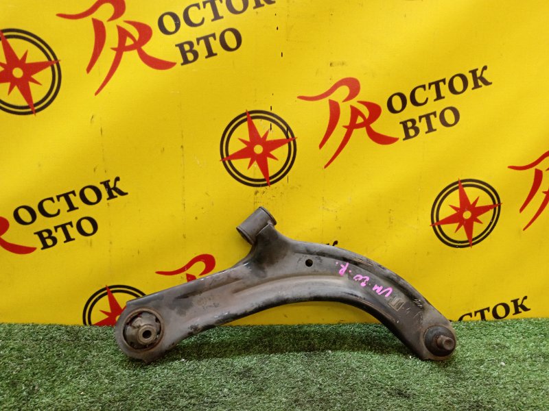 рычаг, 1500 рублей, Красноярск