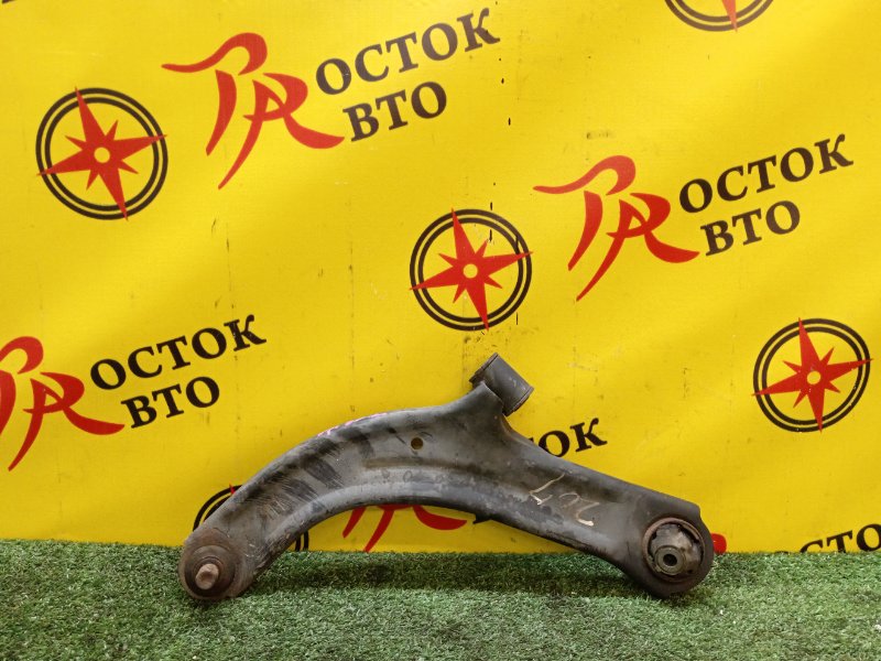 рычаг, 1500 рублей, Красноярск