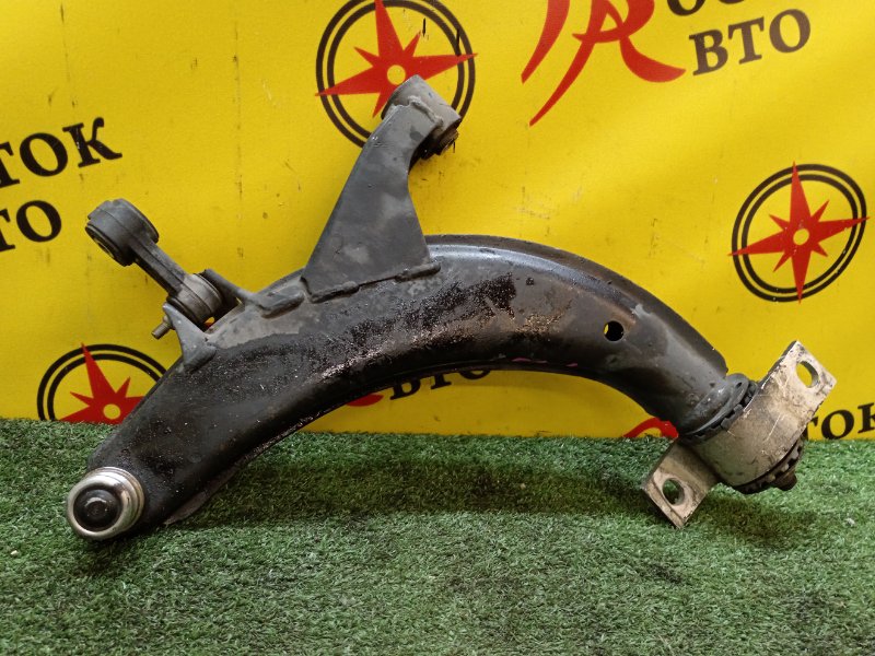 рычаг, 800 рублей, Красноярск