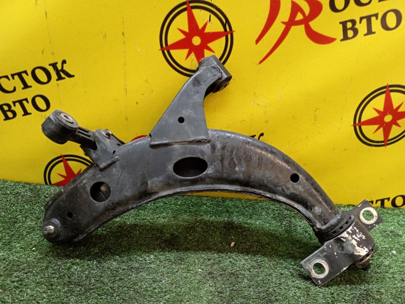 рычаг, 700 рублей, Красноярск