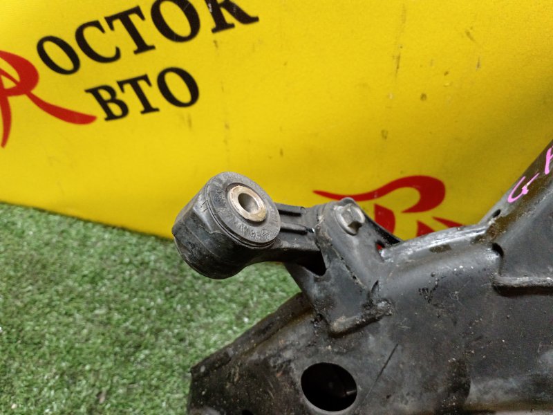 рычаг, 700 рублей, Красноярск