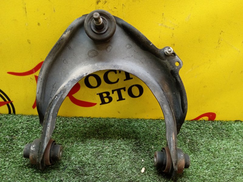 рычаг, 1000 рублей, Красноярск