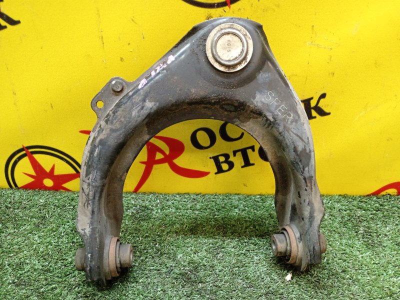 рычаг, 1000 рублей, Красноярск