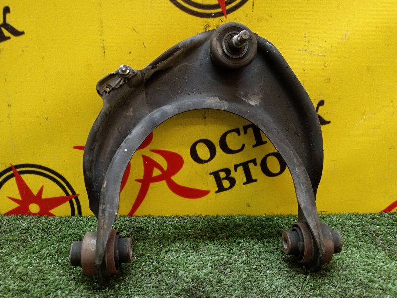 рычаг, 1000 рублей, Красноярск