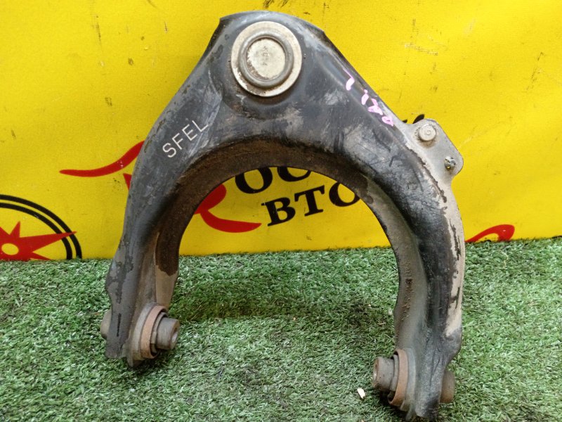 рычаг, 1000 рублей, Красноярск