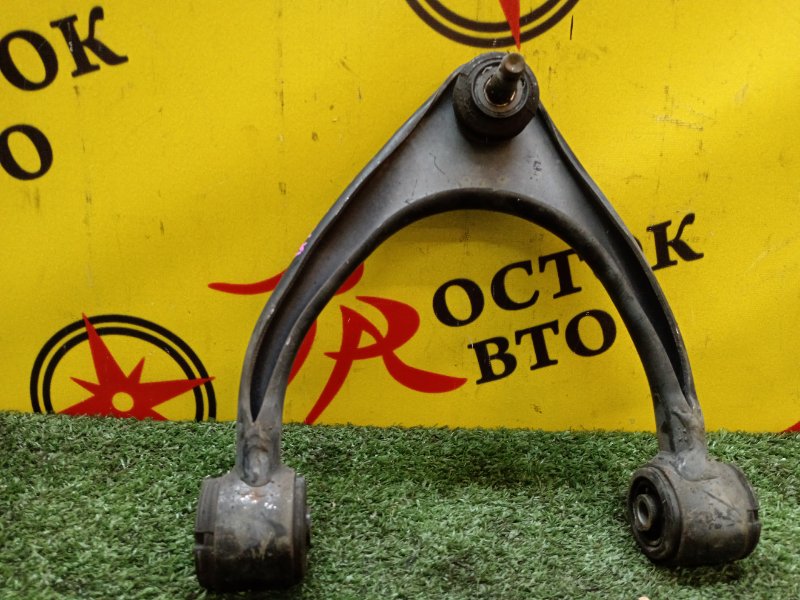 рычаг, 1200 рублей, Красноярск