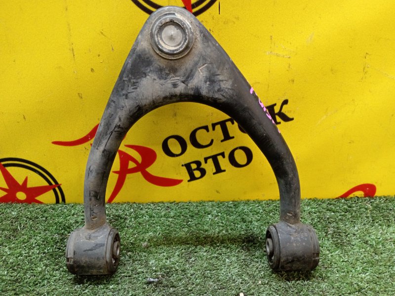 рычаг, 1200 рублей, Красноярск