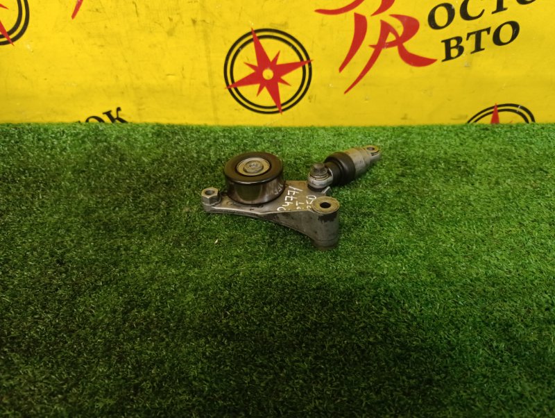 Натяжитель ремня генератора, 1500 рублей, Красноярск