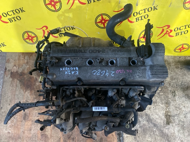 Двигатель, 110000 рублей, Красноярск