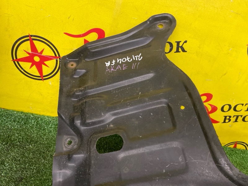 Защита двигателя, 200 рублей, Красноярск