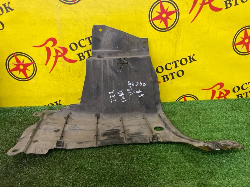 Защита двигателя, 300 рублей, Красноярск