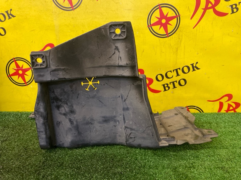 Защита двигателя, 300 рублей, Красноярск