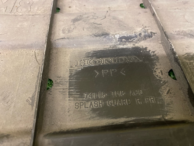 Защита двигателя, 300 рублей, Красноярск