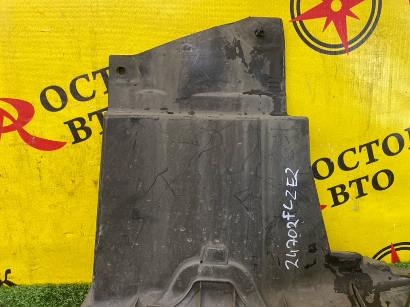 Защита двигателя, 300 рублей, Красноярск