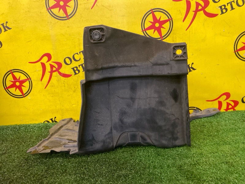 Защита двигателя, 300 рублей, Красноярск