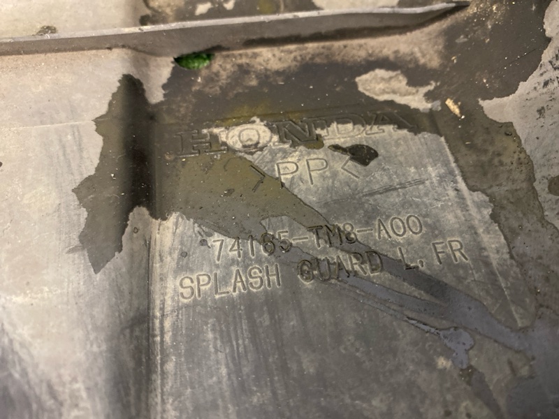 Защита двигателя, 300 рублей, Красноярск