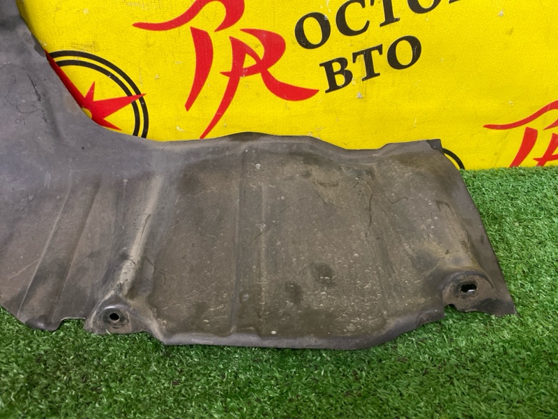 Защита двигателя, 200 рублей, Красноярск