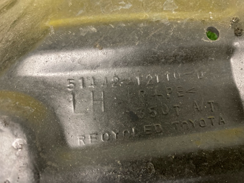 Защита двигателя, 200 рублей, Красноярск