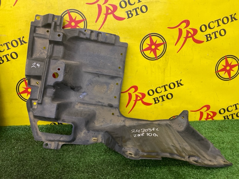 Защита двигателя, 500 рублей, Красноярск