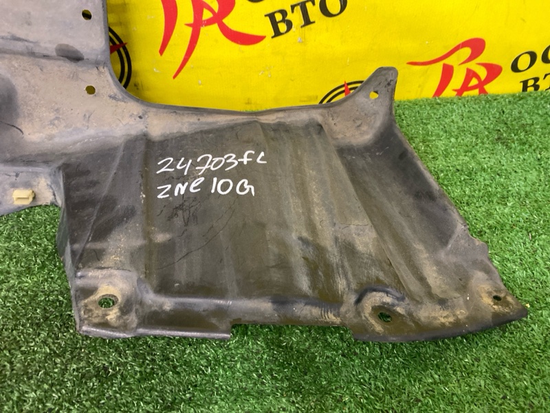 Защита двигателя, 500 рублей, Красноярск