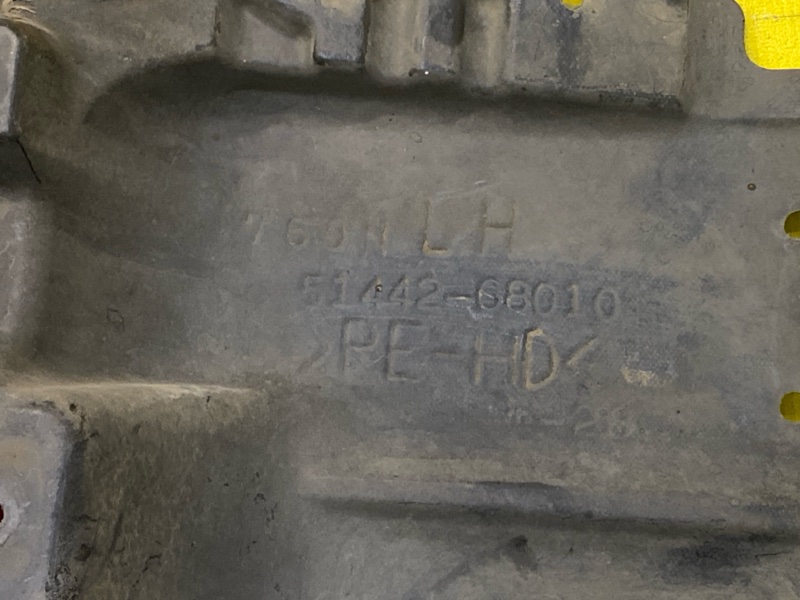 Защита двигателя, 500 рублей, Красноярск