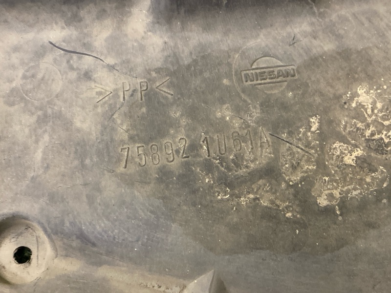 Защита двигателя, 200 рублей, Красноярск