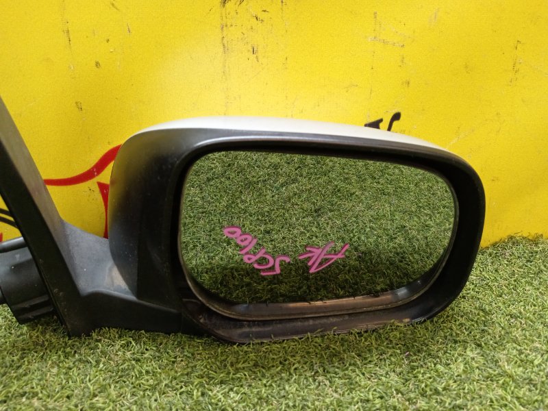 Зеркало, 1000 рублей, Красноярск