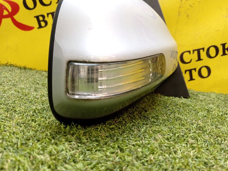 Зеркало, 1000 рублей, Красноярск