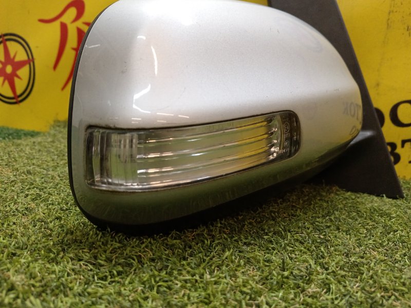 Зеркало, 1000 рублей, Красноярск