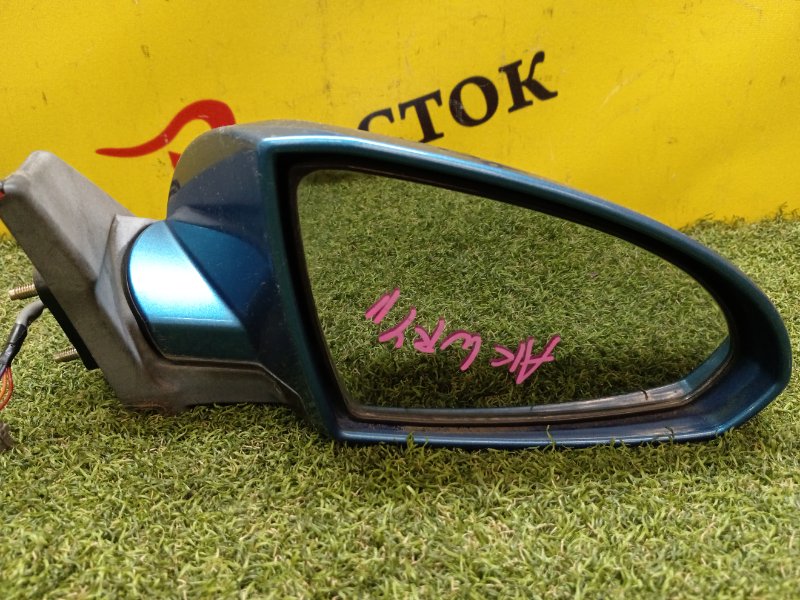 Зеркало, 400 рублей, Красноярск