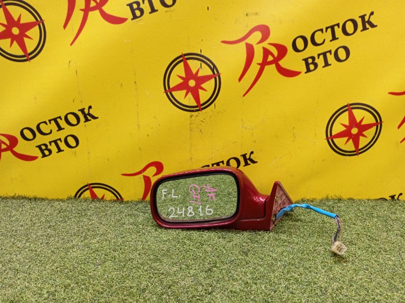 Зеркало, 1000 рублей, Красноярск