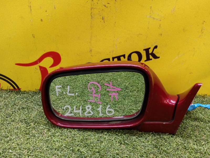 Зеркало, 1000 рублей, Красноярск