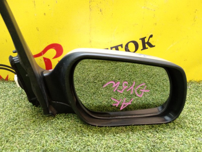 Зеркало, 500 рублей, Красноярск