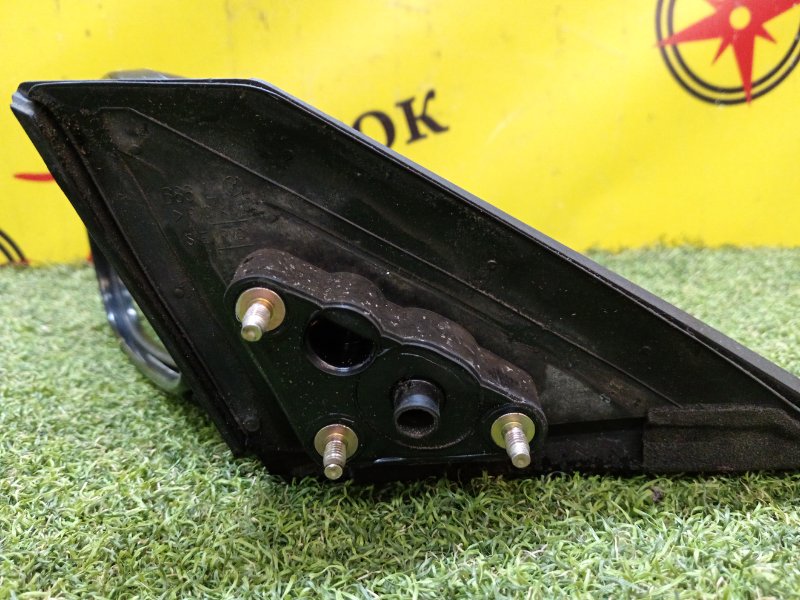 Зеркало, 1000 рублей, Красноярск