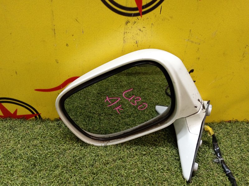 Зеркало, 2000 рублей, Красноярск