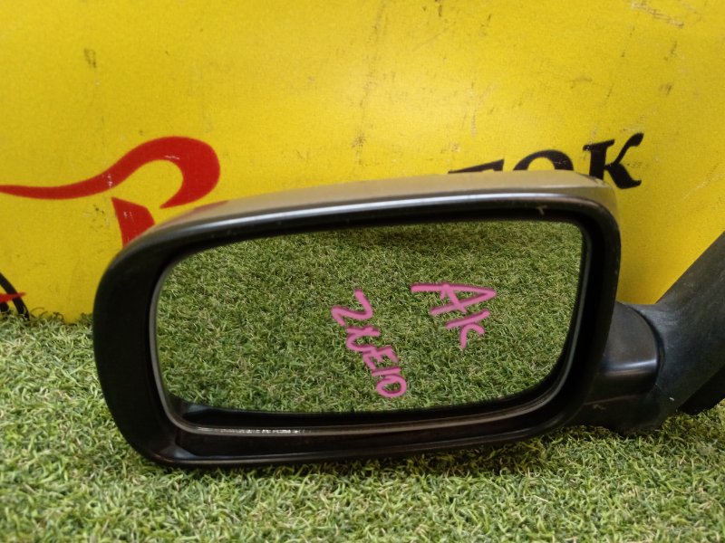 Зеркало, 1500 рублей, Красноярск