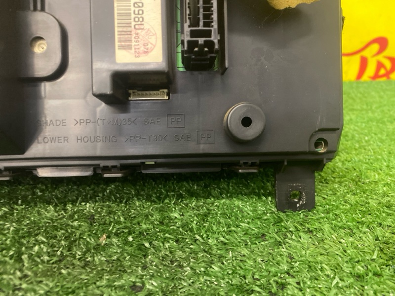 Панель приборов, 800 рублей, Красноярск