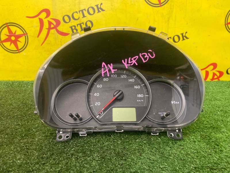 Панель приборов, 500 рублей, Красноярск