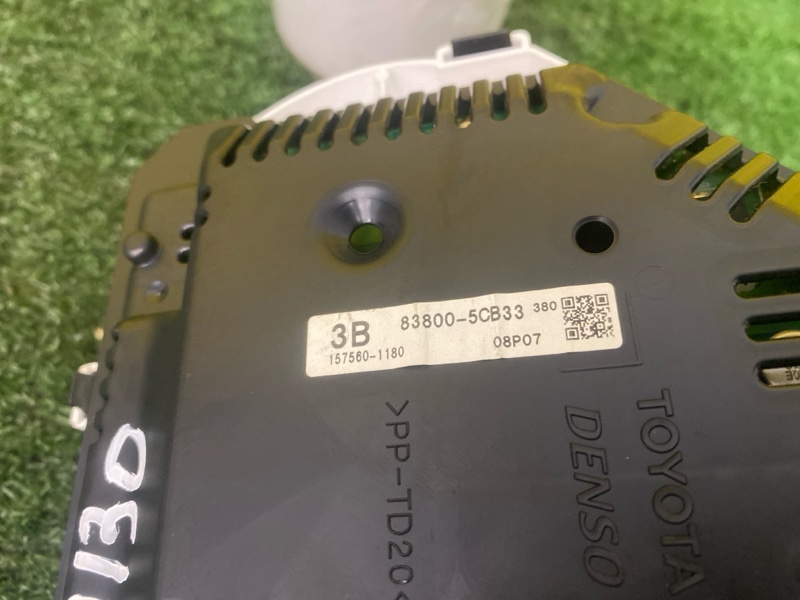 Панель приборов, 500 рублей, Красноярск