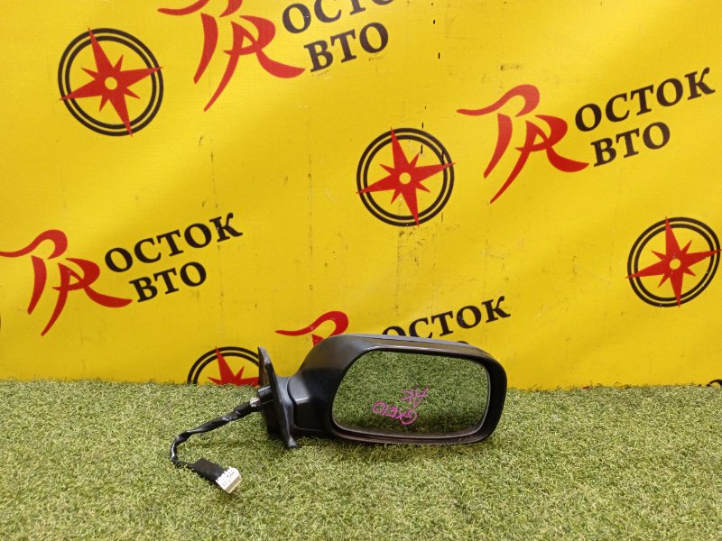 Зеркало, 500 рублей, Красноярск