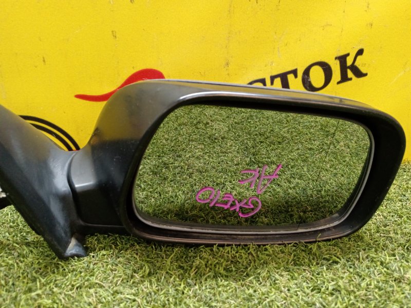 Зеркало, 500 рублей, Красноярск