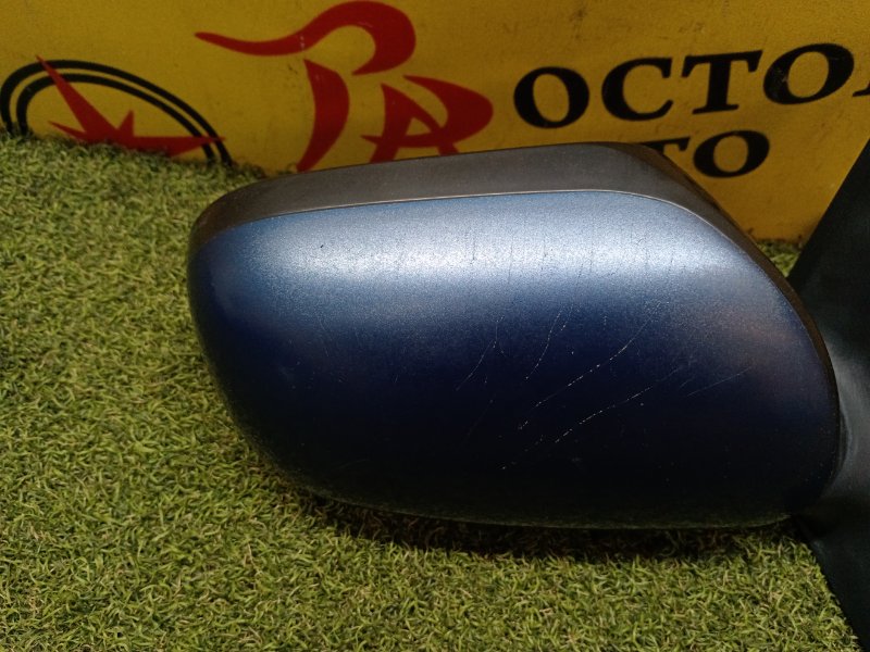 Зеркало, 500 рублей, Красноярск