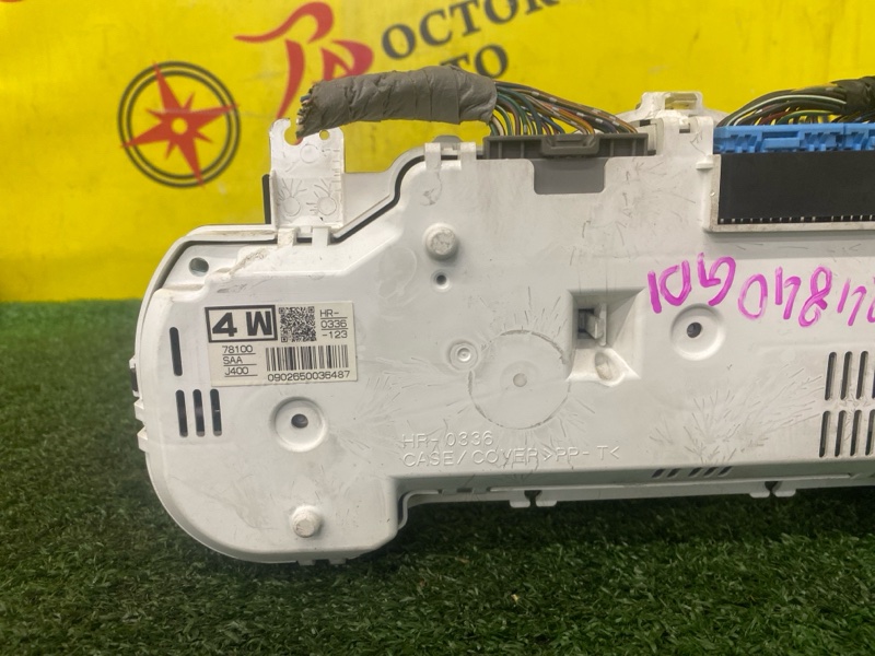 Панель приборов, 600 рублей, Красноярск