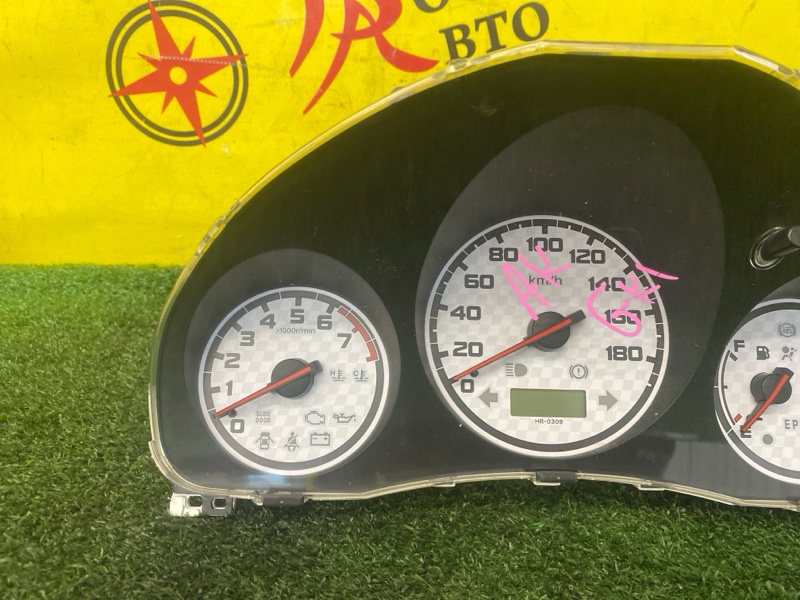 Панель приборов, 800 рублей, Красноярск