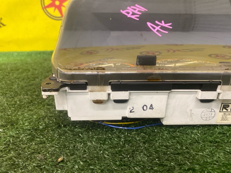 Панель приборов, 7000 рублей, Красноярск