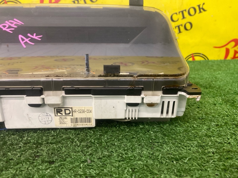 Панель приборов, 7000 рублей, Красноярск