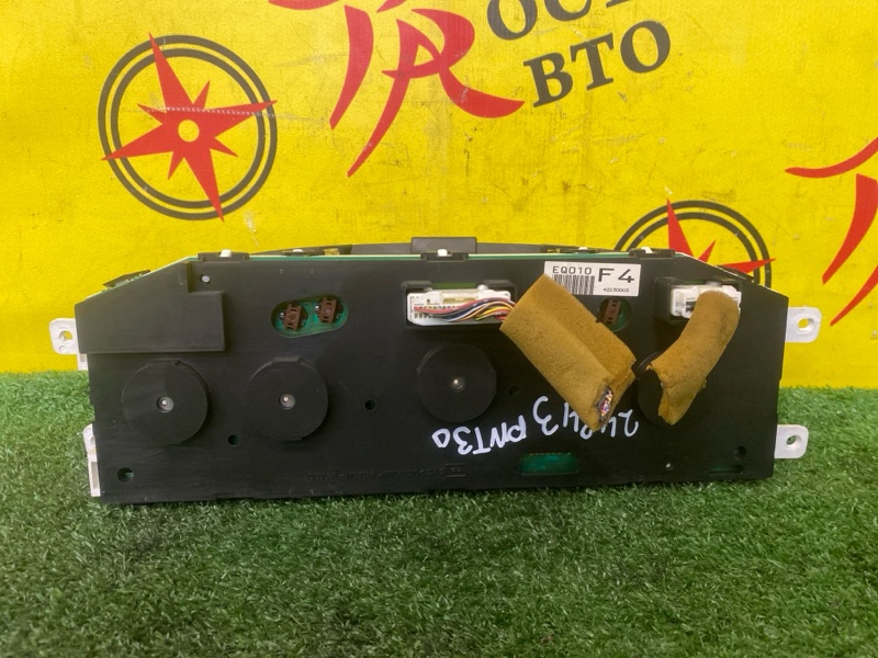 Панель приборов, 2000 рублей, Красноярск