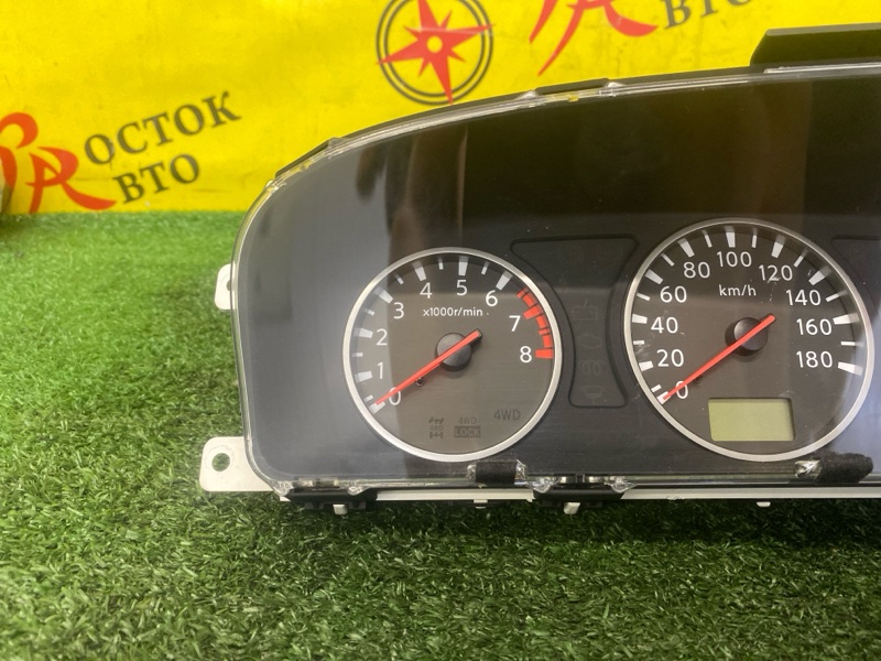 Панель приборов, 2000 рублей, Красноярск